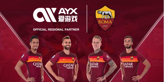 织的交流合